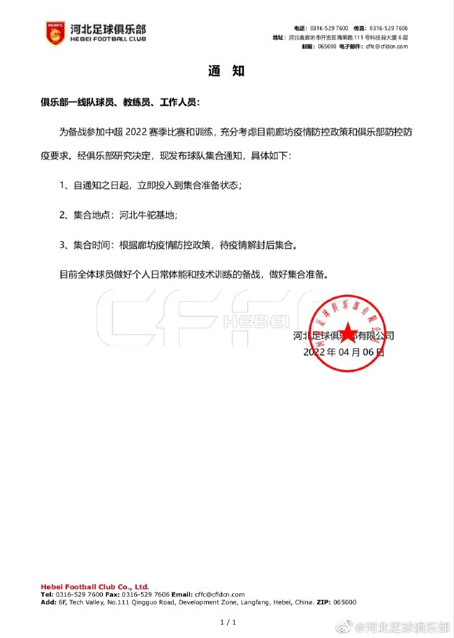 欧美操欧美